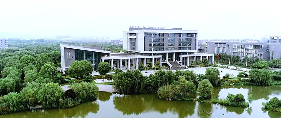 China Pharmaceutical University (CPU) in Nanjing.