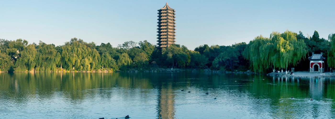 A lake at Peking University in Beijing, China.