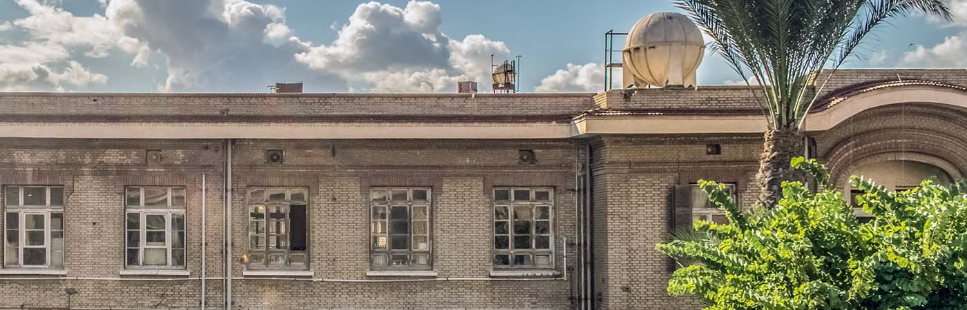 Science College at Alexandria University, Egypt.